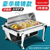 Fedis Luxury 304 из нержавеющей стали буфет отель отель завтрак печь Баффи Печа Изоляционная печь Утоилизание