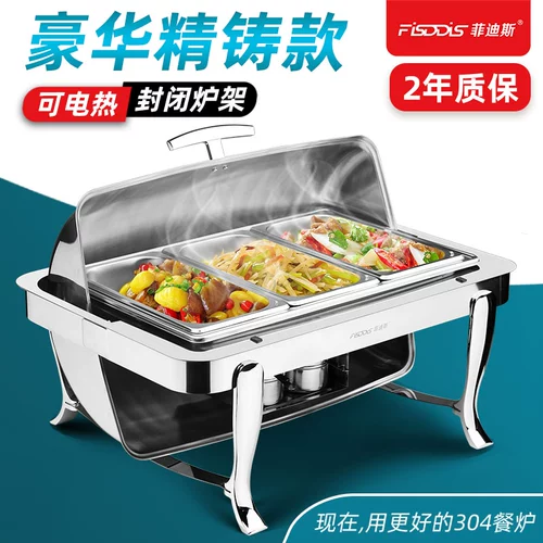Fedis Luxury 304 из нержавеющей стали буфет отель отель завтрак печь Баффи Печа Изоляционная печь Утоилизание