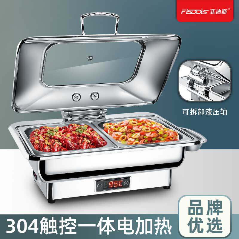 Phyidis 304 Buffet Stove Hotel Breakfast Buffy Stove Stainless Steel Thick Buffet Insulation Stove Electric Heating