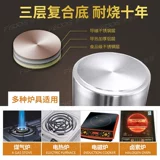 Вместительное и большое ведро для коммерческого использования из нержавеющей стали, увеличенная толщина