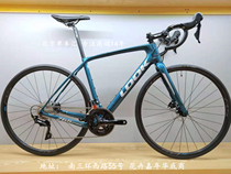 France LOOK 765 carbon fiber road car imported high-end vehicle frame R7020R8000 kit disc brake