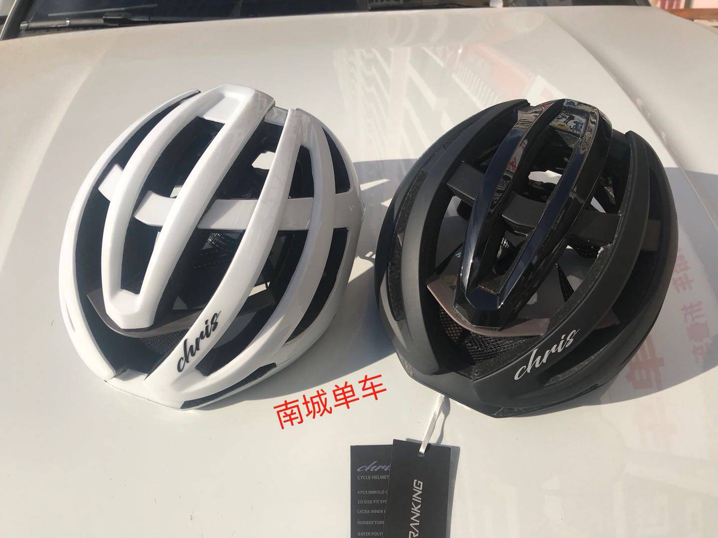 Taiwan's ultralight safety helmet Ranking sharp race Chris road caravan safety helmet