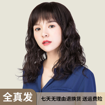 假发女长发真发全头套女士长卷发中老年假发头套真人发丝波浪卷发