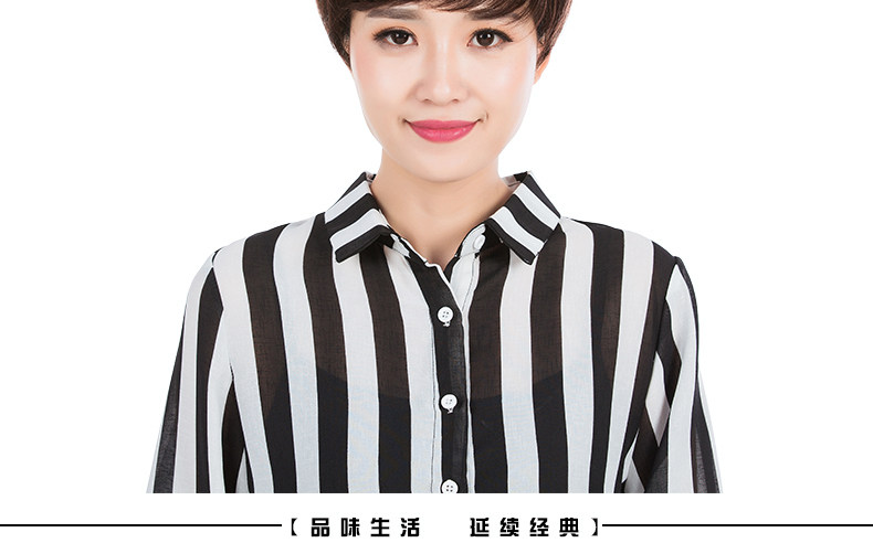 Perruque cheveux raides Court - Ref 2609943 Image 17