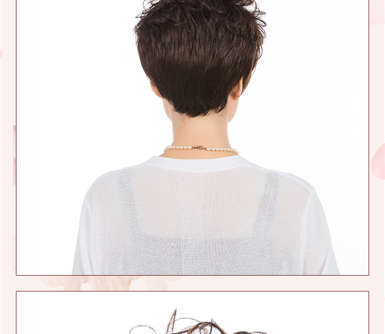 Perruque cheveux courts - Ref 2608563 Image 23