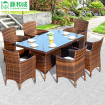Outdoor table and chair combination outdoor outdoor garden courtyard rattan chair balcony leisure rattan furniture creative three-five-piece set