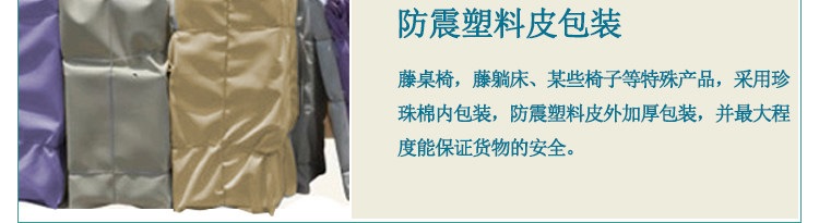 Tenghecheng Product Packaging_06.jpg