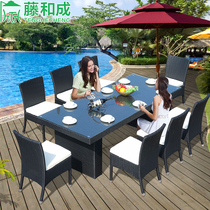 Rattan chair outdoor table and chair outdoor balcony leisure table and chair combination modern simple courtyard cafe table and chair five-piece set