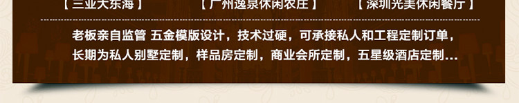 Вырежьте Picture_59.jpg