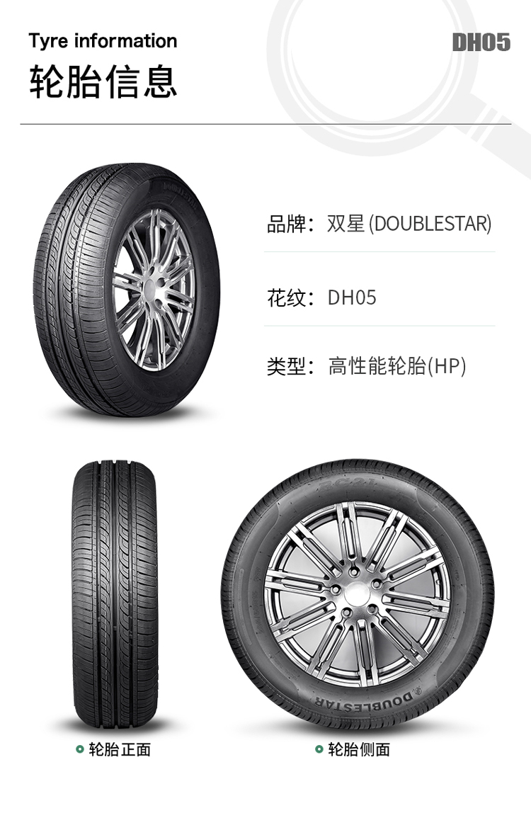 Lốp xe đôi sao 155 / 65R13 Inch cho Chery QQ3 Langdi Elf Lubao Ben Fowler lốp xe ô tô giá bao nhiêu