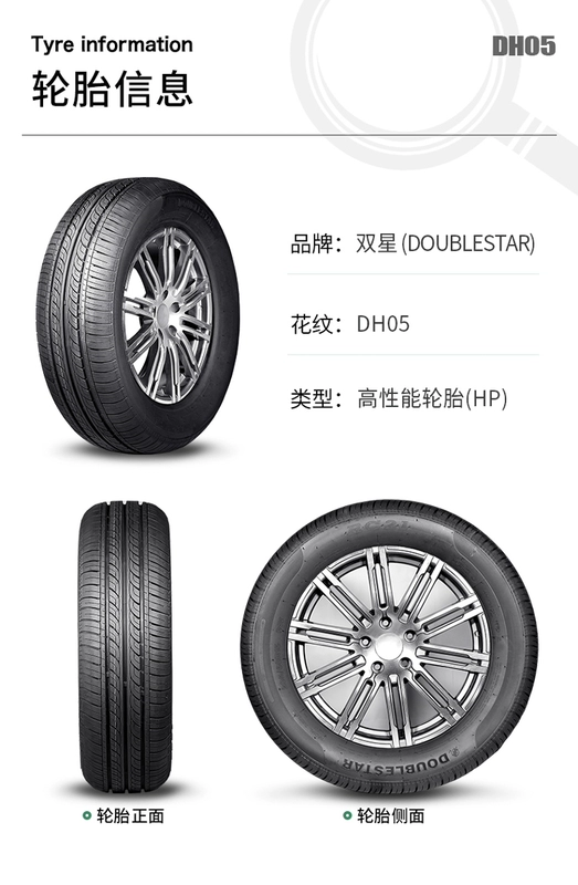 Lốp xe đôi sao 155 / 65R13 Inch cho Chery QQ3 Langdi Elf Lubao Ben Fowler