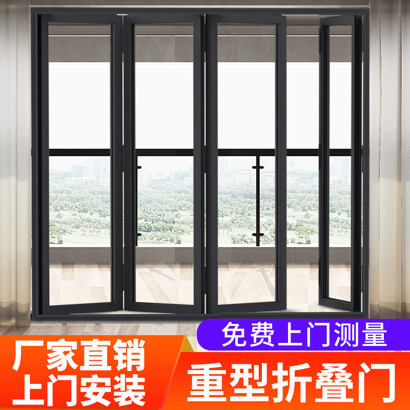 Chongqing Grand Heavy Ramen Folding Doors Aluminum Alloy Ramen Doors No Downtrack Kitchen Make-up Room Folding Doors Customised