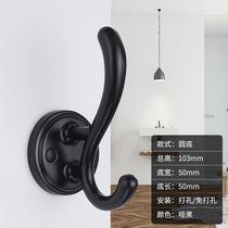 Access shoe cabinet wardrobe door coat hook adhesive hook Wall clothes hook non-perforated entrance single clothes hook