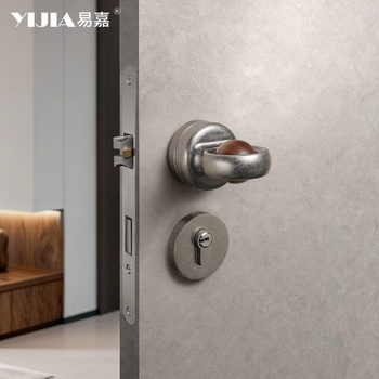 Vintage Wabi-Sabi Style Interior Door Lock in Antique Silver for Bedroom Solid Wood Door Magnetic Silent Lock