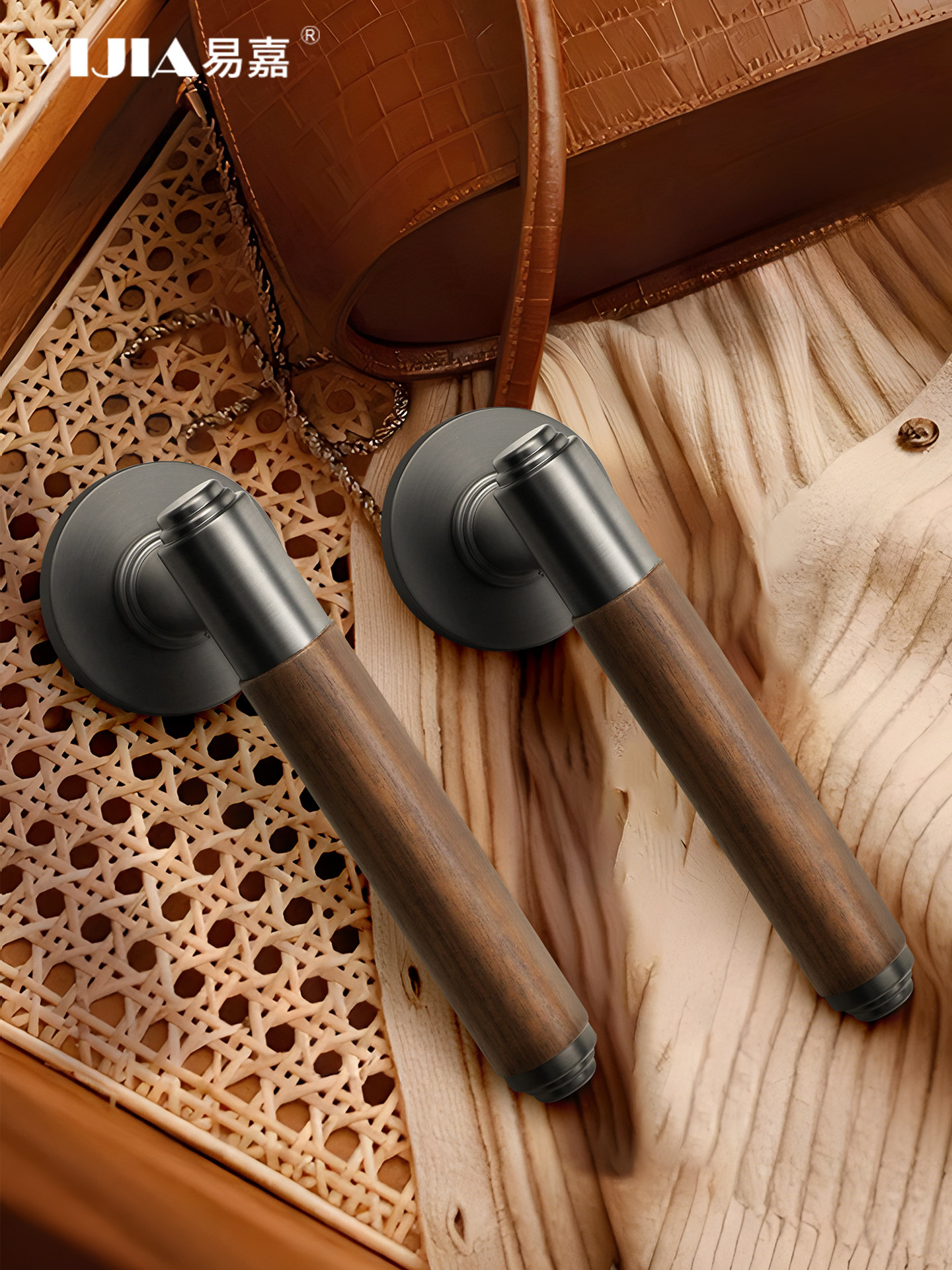 Office Double Door Interior Door Lock, Natural Wood Style, Conference Room Double Door, Mother-Daughter Door, Solid Wood Door Lock, Fake Lock Handle