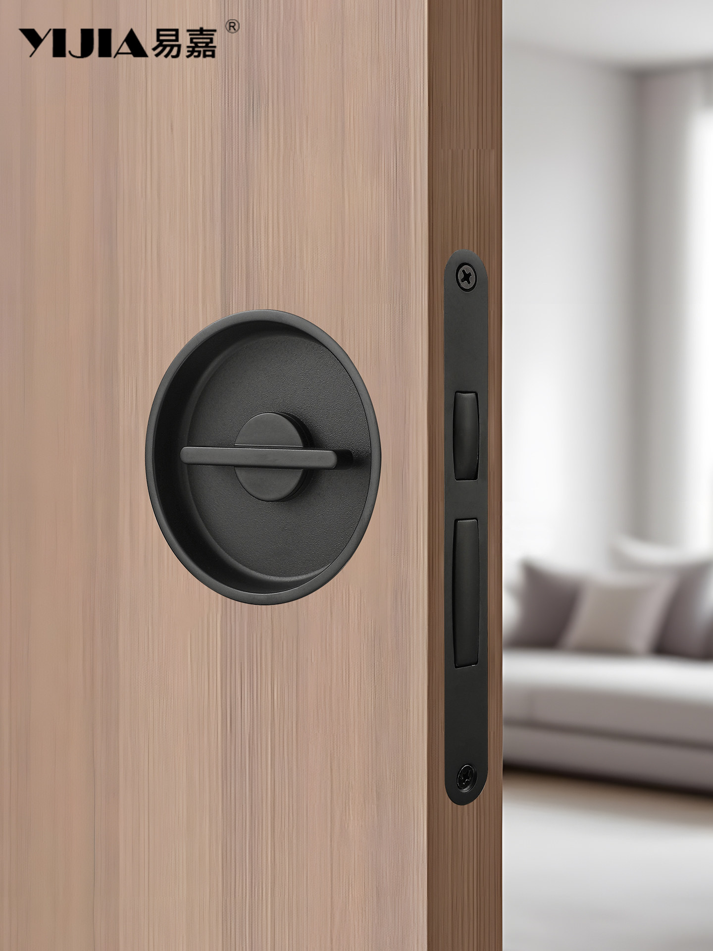 Round Pocket Door Lock for Home Balcony Kitchen Sliding Door Lock, Special Lock for Sliding Doors, Wooden Door Frame Embedded Sliding Door Lock