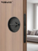Round Pocket Door Lock for Home Balcony Kitchen Sliding Door Lock, Special Lock for Sliding Doors, Wooden Door Frame Embedded Sliding Door Lock