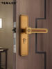 Song-Style Retro Style Home Bedroom Silent Door Lock, Song-Style Aesthetic Indoor Wooden Door Lock Handle