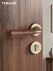 Qingyun Walnut Wood Indoor Bedroom Solid Wood Door Lock Antique Bronze Universal Solid Wood Door Handle Silent Magnetic
