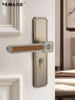 Song-Style Retro Style Home Bedroom Silent Door Lock, Song-Style Aesthetic Indoor Wooden Door Lock Handle