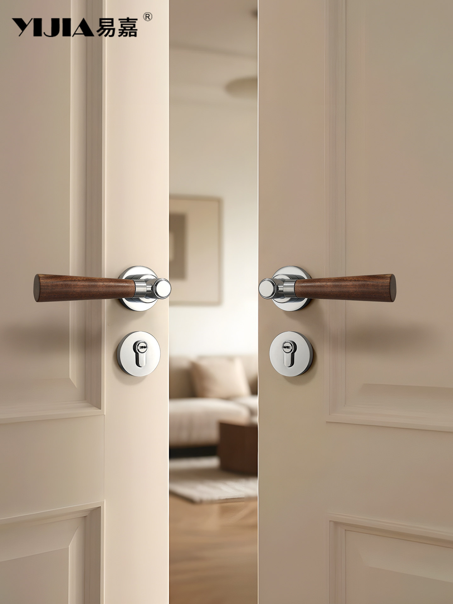 French Accessible Luxury Inner Double Door Lock Home Kitchen Wardrobe Balcony Office Solid Wood Double Door Lock Real Fake Lock