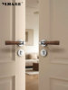 French Accessible Luxury Inner Double Door Lock Home Kitchen Wardrobe Balcony Office Solid Wood Double Door Lock Real Fake Lock