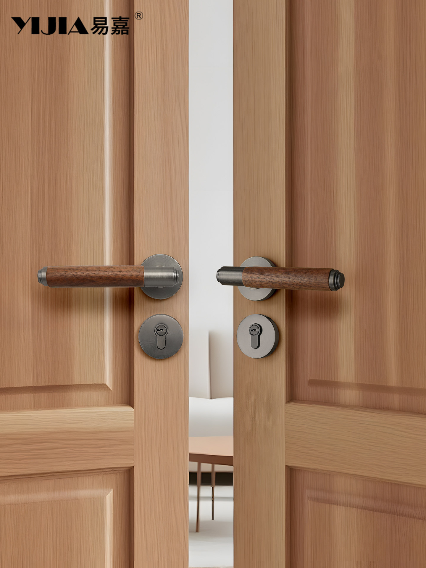 Office Double Door Interior Door Lock, Natural Wood Style, Conference Room Double Door, Mother-Daughter Door, Solid Wood Door Lock, Fake Lock Handle
