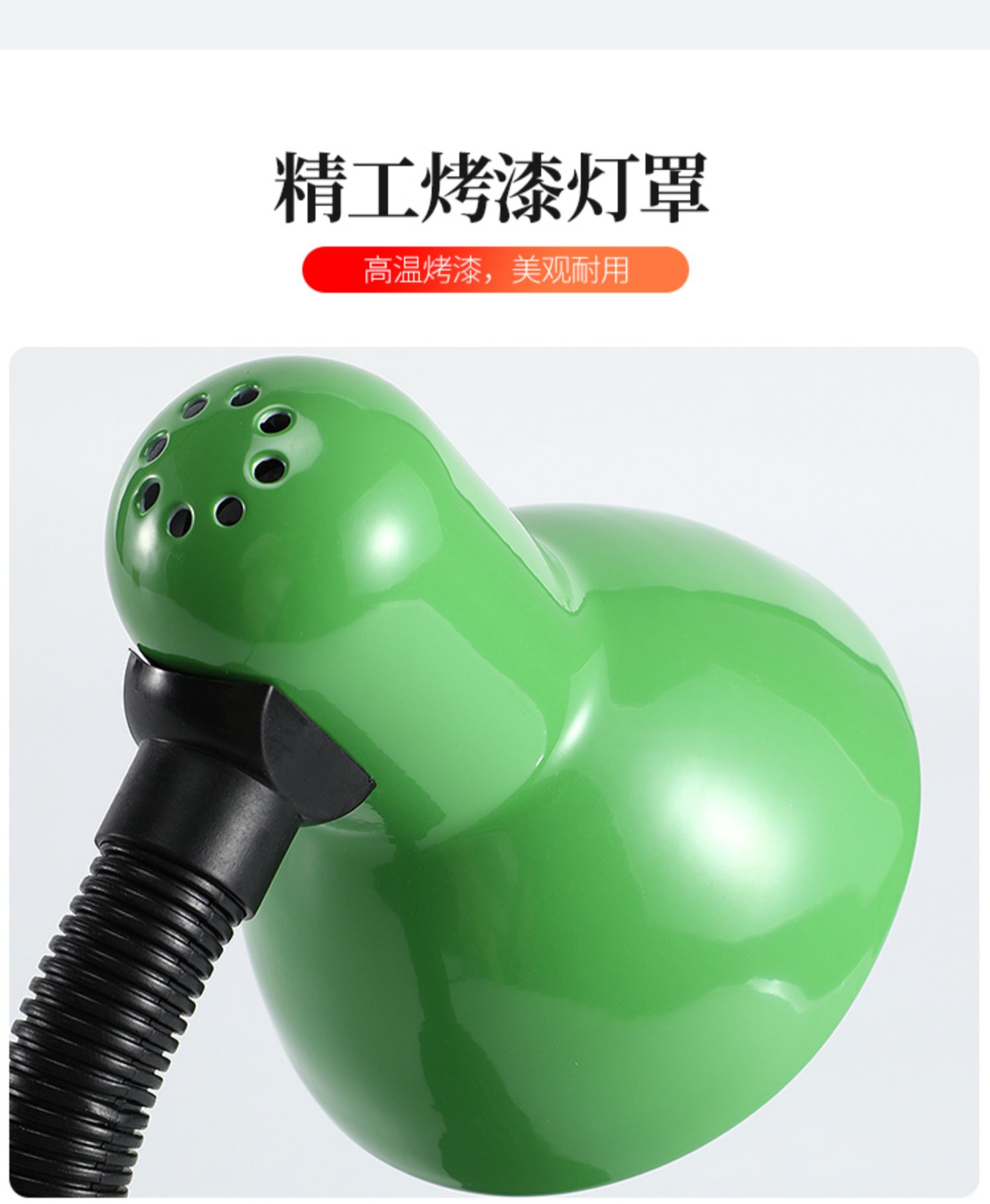 O1CN01CY6Vng1n7HeuSNrlX_!!2981925042.jpg