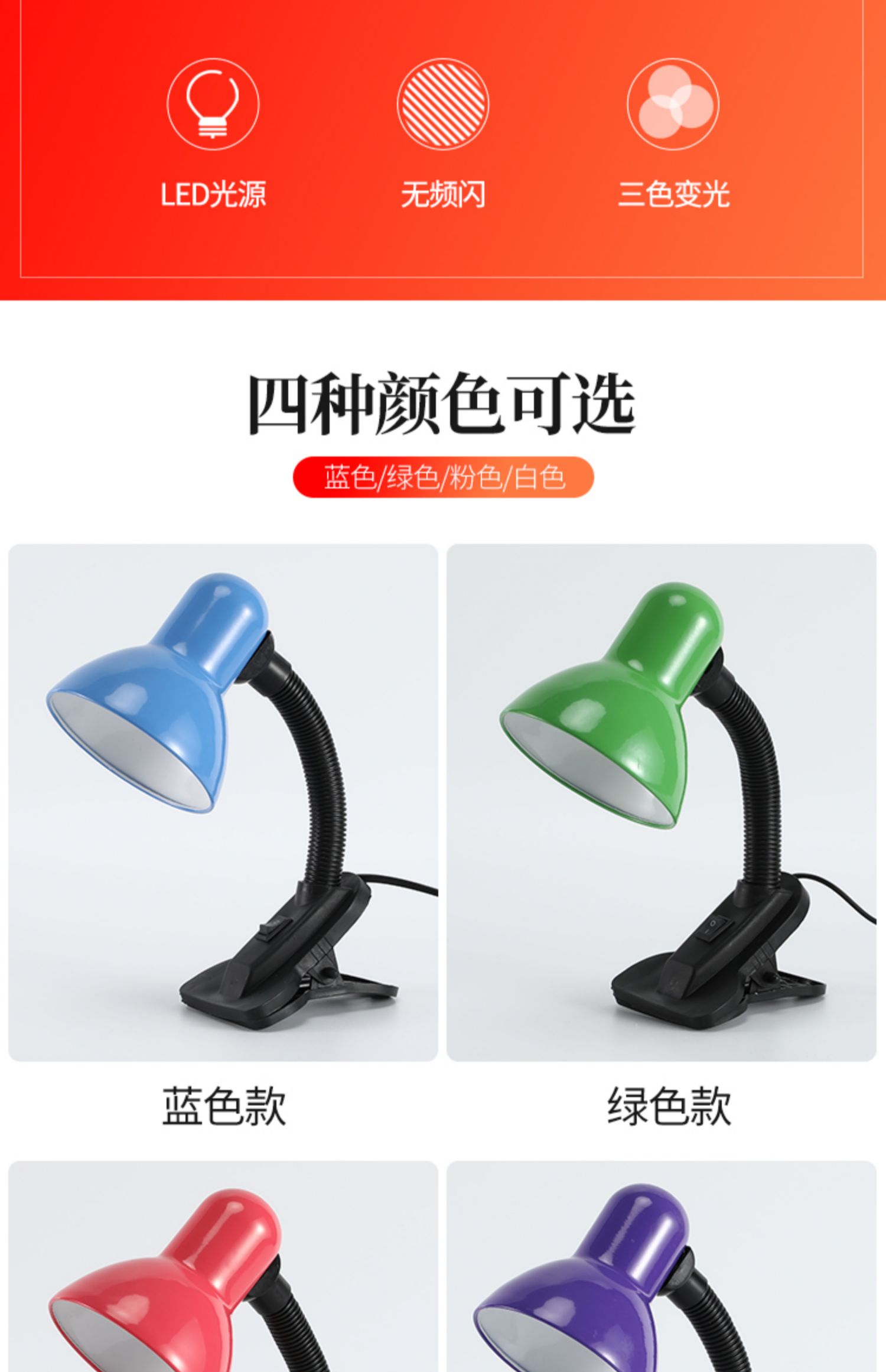 O1CN01yQnONN1n7HerHUTI3_!!2981925042.jpg