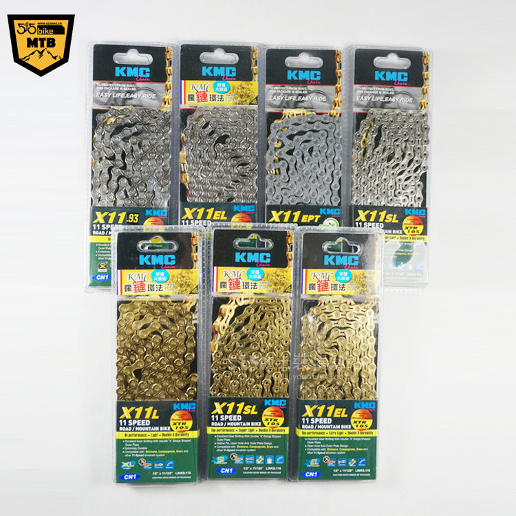 Chaîne de vélo - Ref 2376417 Image 7