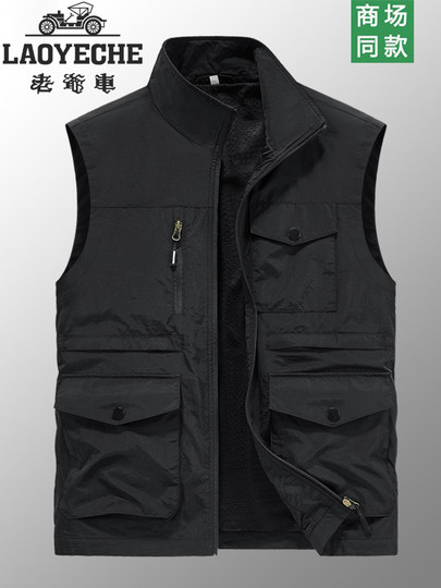 Chaleco fino transpirable para hombre, de secado rápido, para deportes y ocio, con múltiples bolsillos, para exteriores, primavera y otoño, clásico