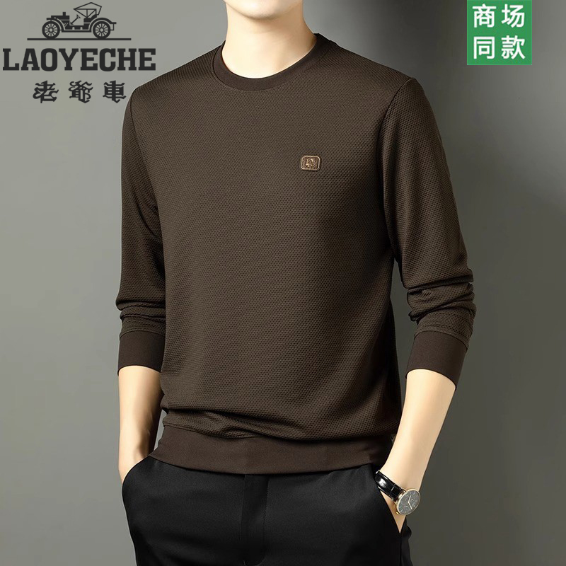 Vintage Men's Crew Neck T-Shirt, Spring and Autumn Mulberry Silk Long-Sleeve Solid Color Sweatshirt, Middle-Aged Loose Top, Base Layer Shirt