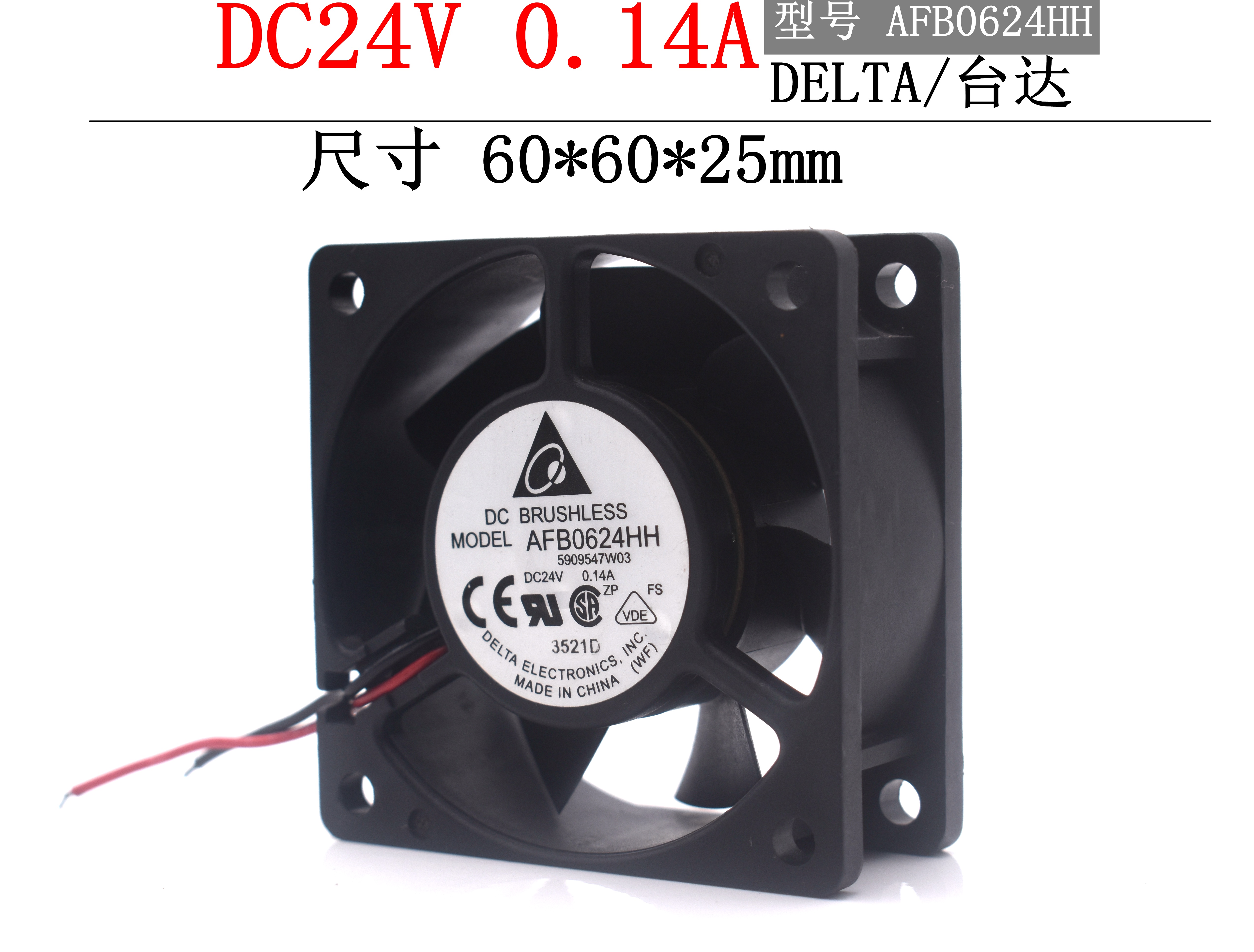 Delta AFB0624HH 6025 6cm 24V 0 14A double ball inverter cooling fan