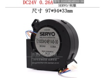  Servo SERVO E1033H24BYAS-30 9CM 9733 9733 26A 0 turbofan