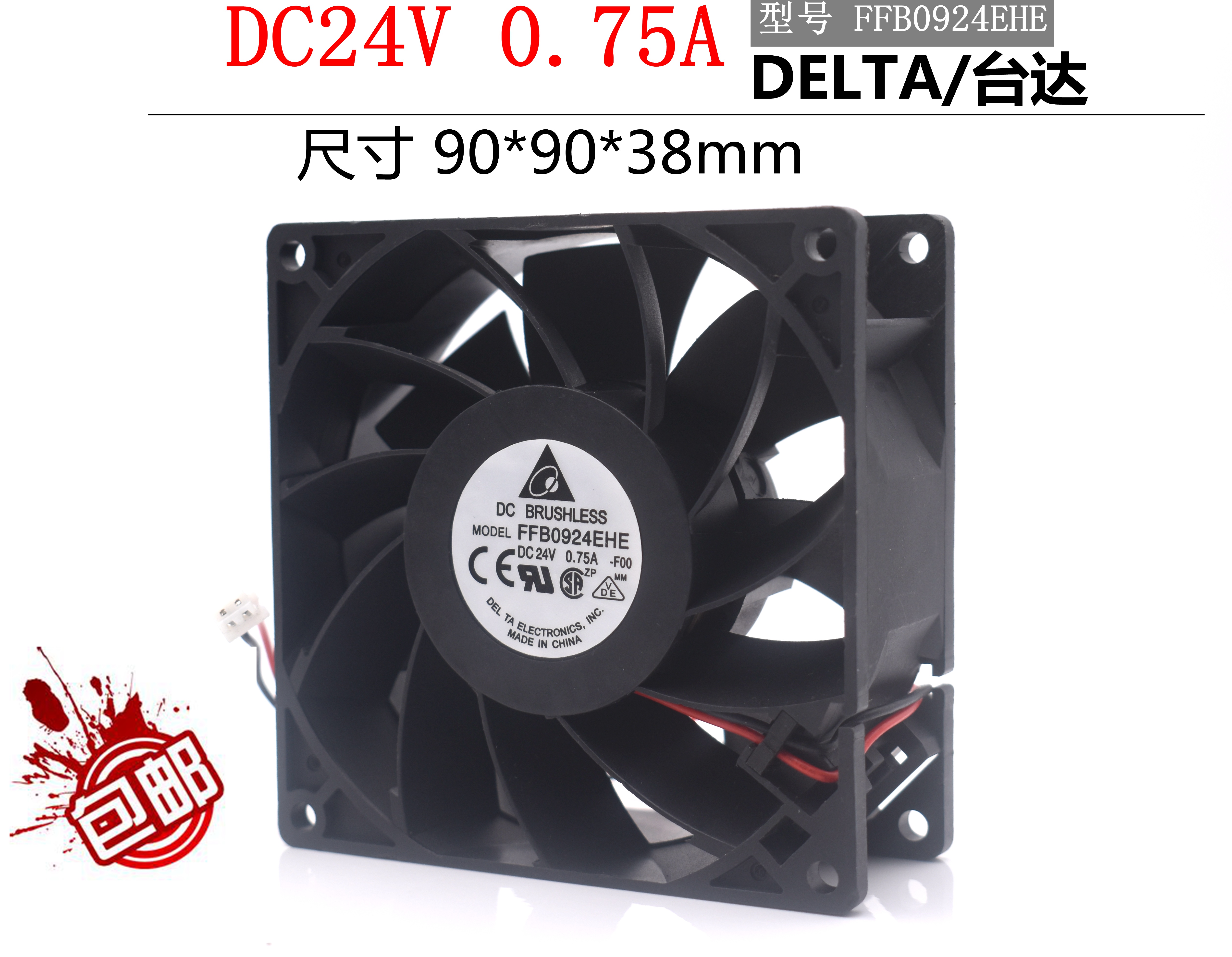 Delta FFB0924EHE FOO 24V 0 75A 9038 9CM Inverter Large Air Volume Fan