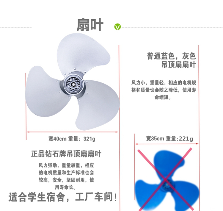 Quạt trần kim cương thương hiệu quạt trần 16 inch 18 inch phòng khách nhà quạt trần dự án trường lắc đầu quạt - Quạt điện quạt hơi nước iruka