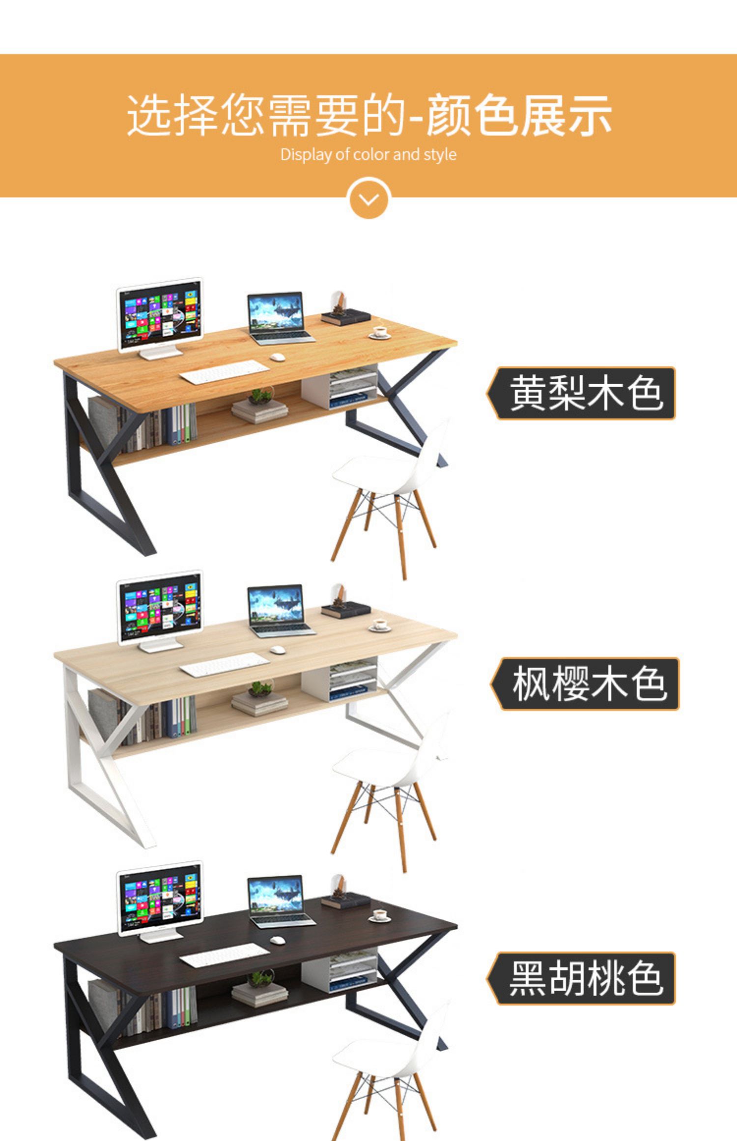 Bàn làm việc gia cố siêu mạnh 1,4 / 1,2 mét gỗ bàn máy tính đa năng đơn giản kinh tế - Bàn bàn máy tính