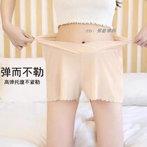 Preparing for trendy moms ~ Maternity safety pants for women anti-exposure summer thin outer wear low-waist ice silk loose three-point bottoming shorts