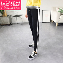 White-sided sweatpants womens loose Haren pants new Korean students Joker school suit pants straight slim casual trousers