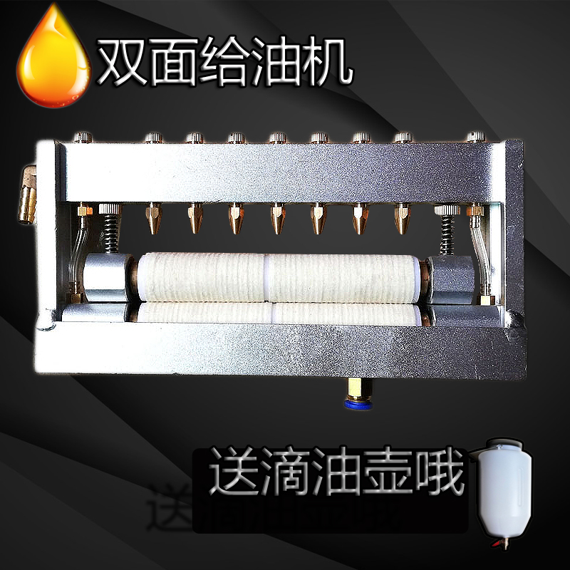 Flush bed bifacial to oil machine CT-100 150300500 Adjustable material coated oil brushed to oil machine drop oil pot