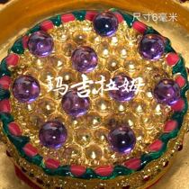 Six-color Dragon Ball Sky Gem Wisdom Honor and Wealth for the Pagoda Gwu (Purple