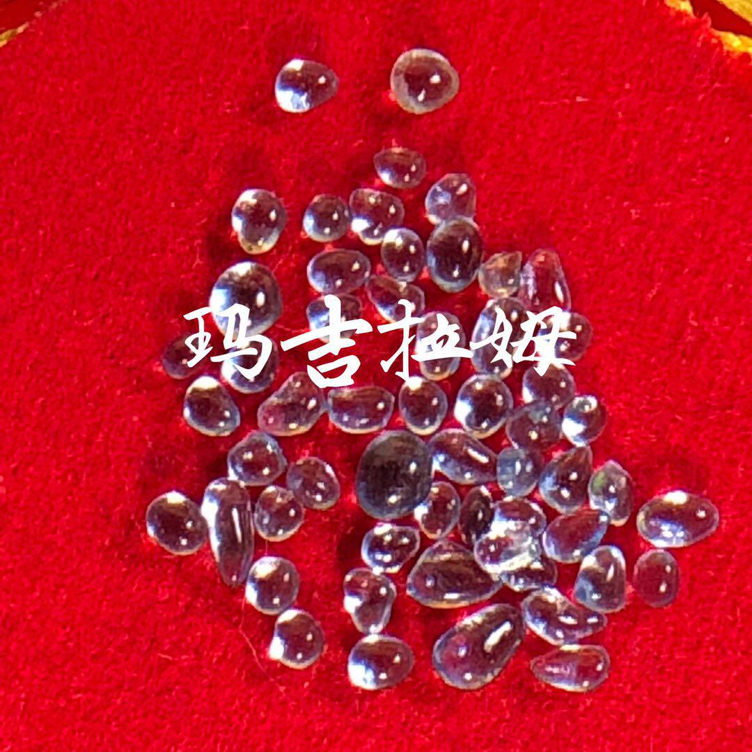 Free binding Shakyamuni Buddha Colorful solid son binding Tibetan offering Relic pagoda Gawu(1-2mm)