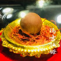 Yanzang took out the solid son of the Red God of Wealth for the stupa to tie the Gawu boxed collection (size 13-16mm)