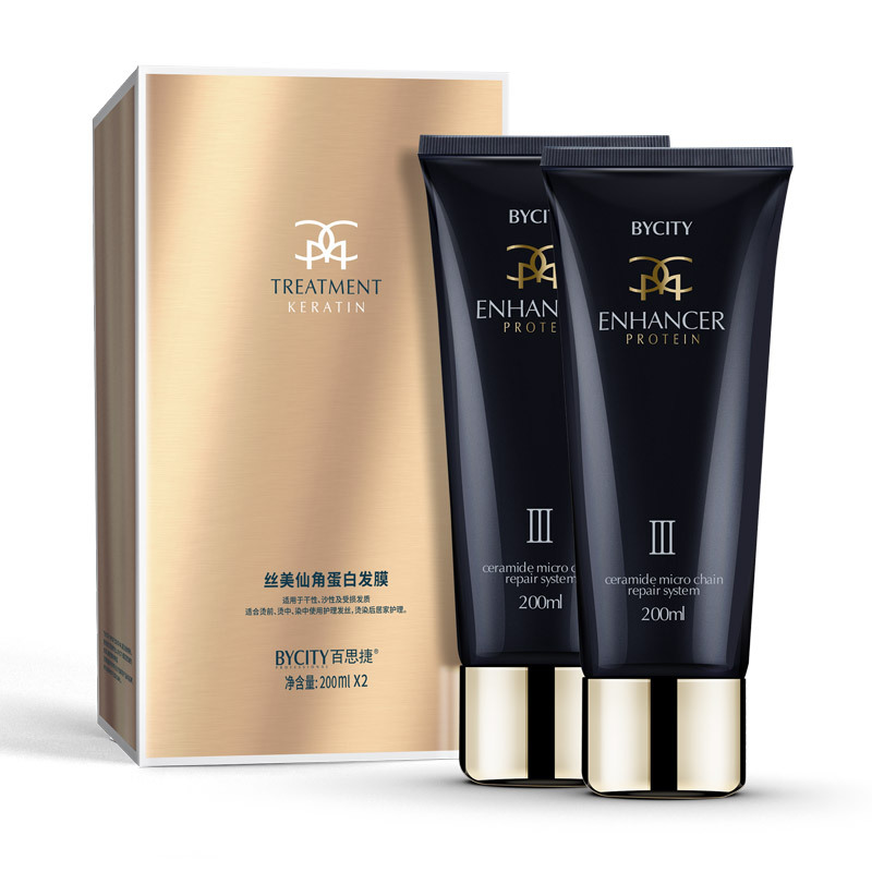 Authentic Bycity Fairy Keratin Hair Mask 200ml Smooth and Shiny Care Inverted Mask Hair Care for Women