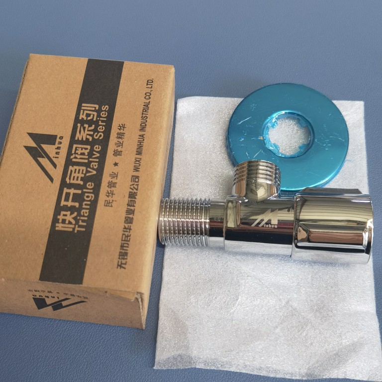 Minhua triangle valve PPR live connection copper bend live connection water heater special 1103