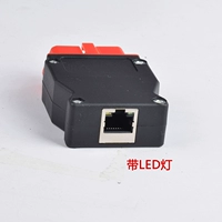 Один золотой заглушка (с индикаторным светом)