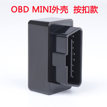 Automotive OBD Interface Connector Bluetooth Head OBD Plug Housing OBDII Plug Supports Machined Custom Wiring Harness
