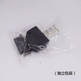 CAR OBD2 16PIN/ИГЛА МОМ МОМ ГОЛОДА