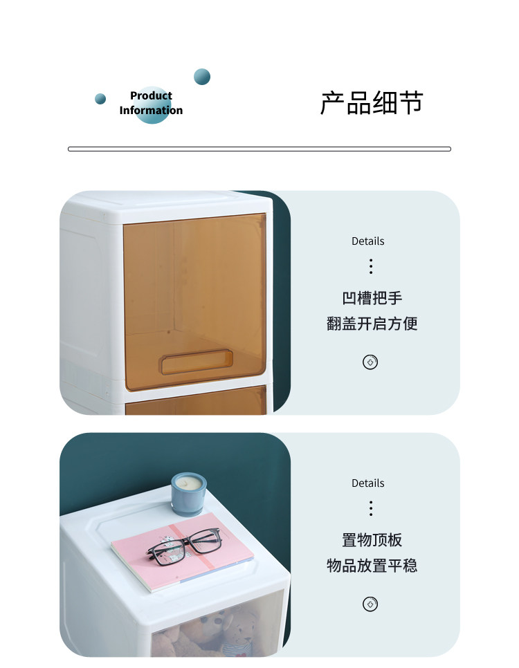 Шкаф Шлица None 30