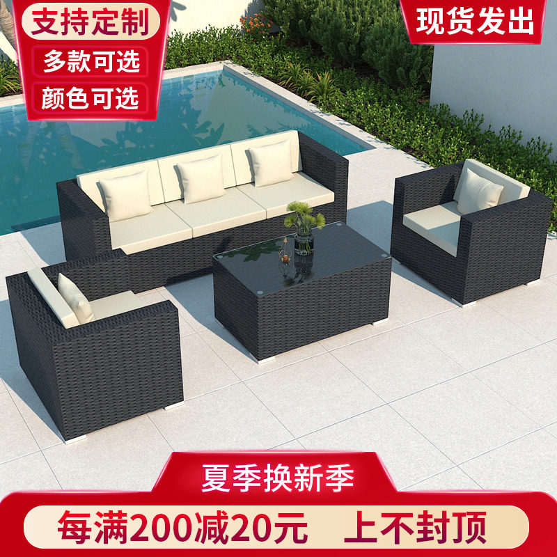 Outdoor Sofa Patio Terrace Terrace Balcony Trio Casual Living-room Combined Rattan outdoor rattan Rattan Sofa Waterproof